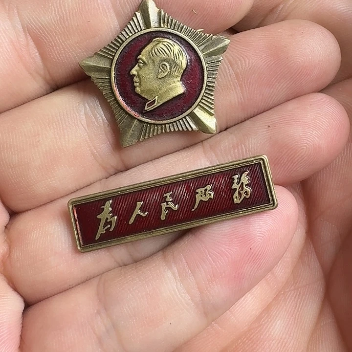 直播间闪购链接所见即所得