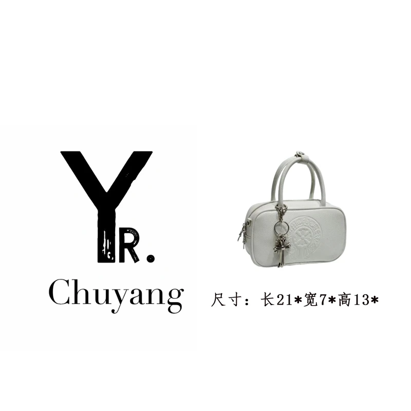 【初阳甄选】XKY-2285-白色朋克风格子牛皮/纯色斜挎包