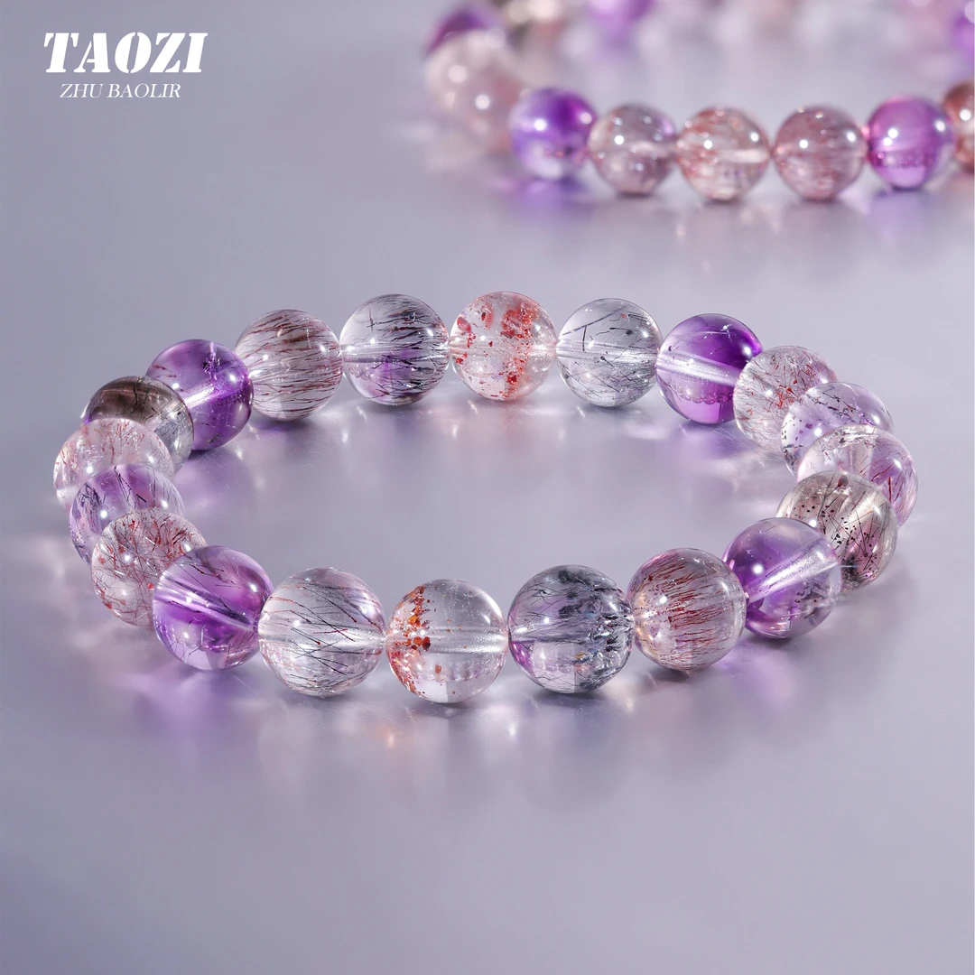 【桃总推荐】超七9mm圆珠手串多样性发一件@@ZY50416004