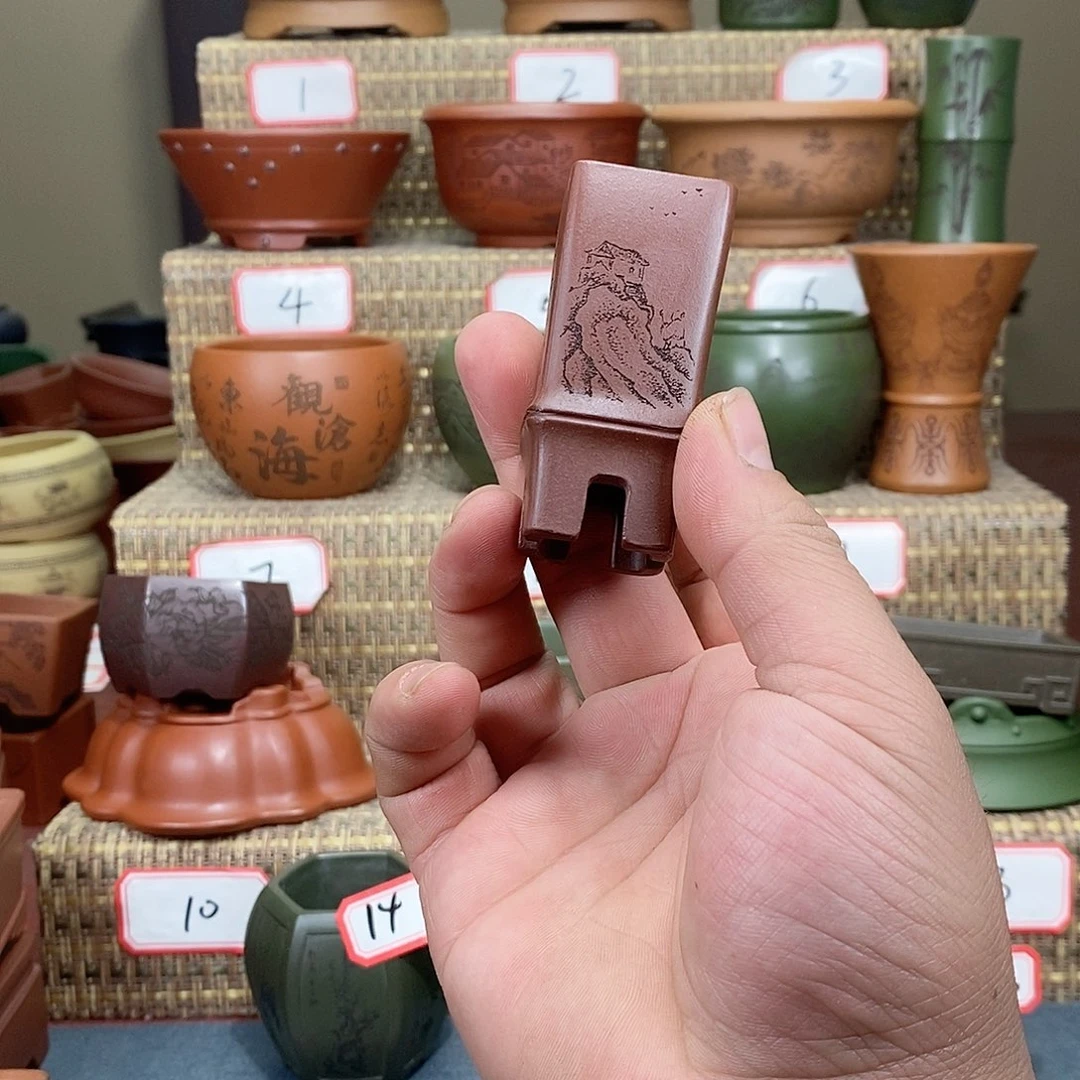 紫砂花盆强****然我在等他