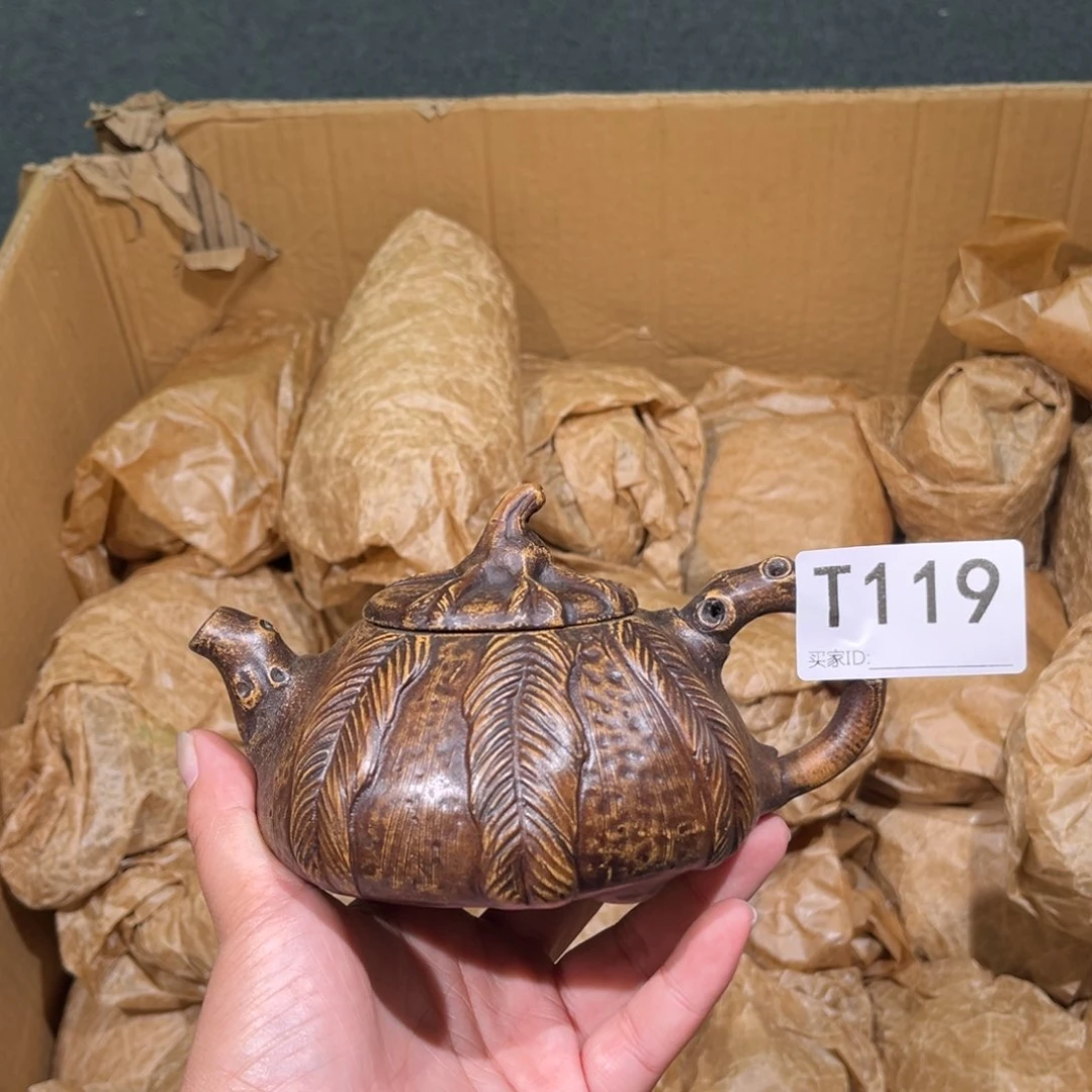 茶壶紫砂紫砂茶壶119