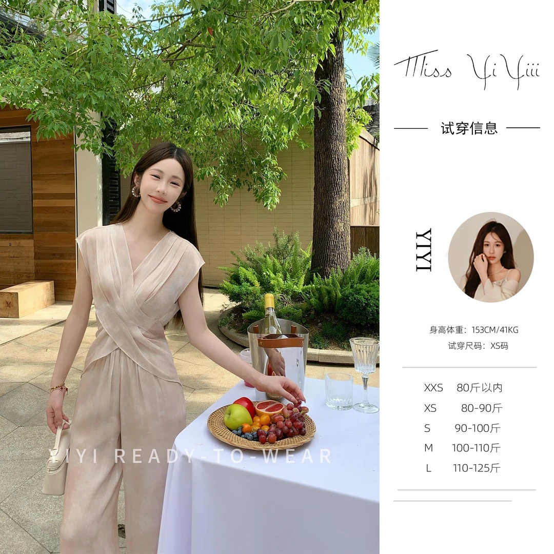 【流光半夏】<YiYiii>小个子交叉捏褶上衣高腰微宽松藏肉裤子