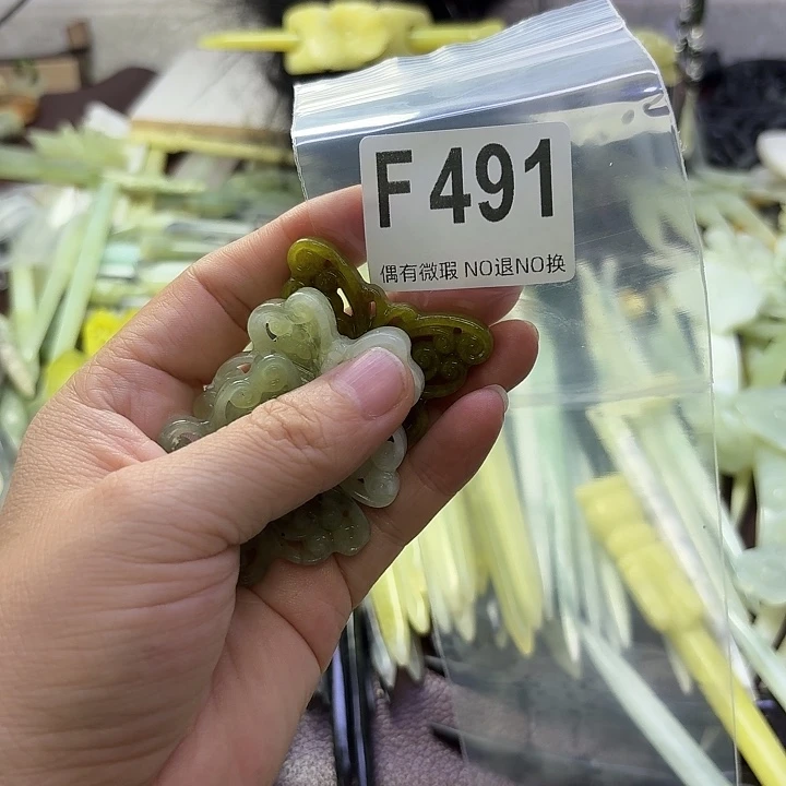 ****雨合金蛇纹石玉发饰