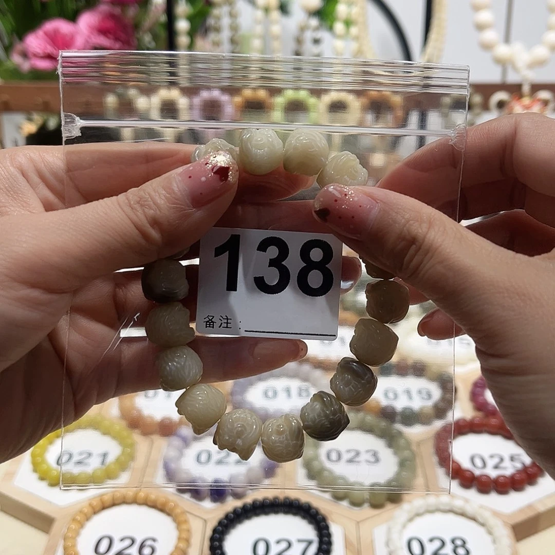 菩提根/象牙果吊坠