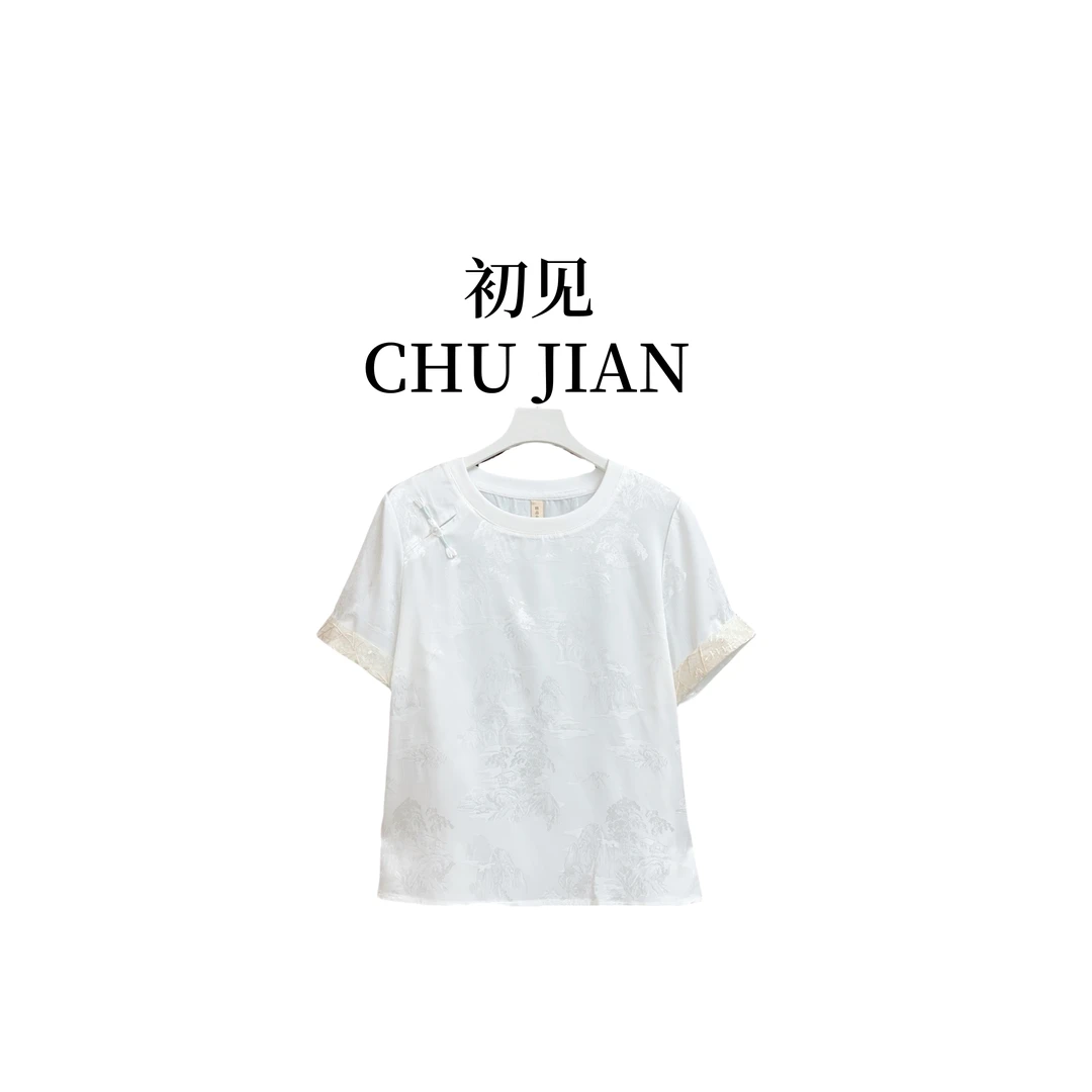 CHUJIAN【初晴】2025夏季百搭轻奢新中式短袖