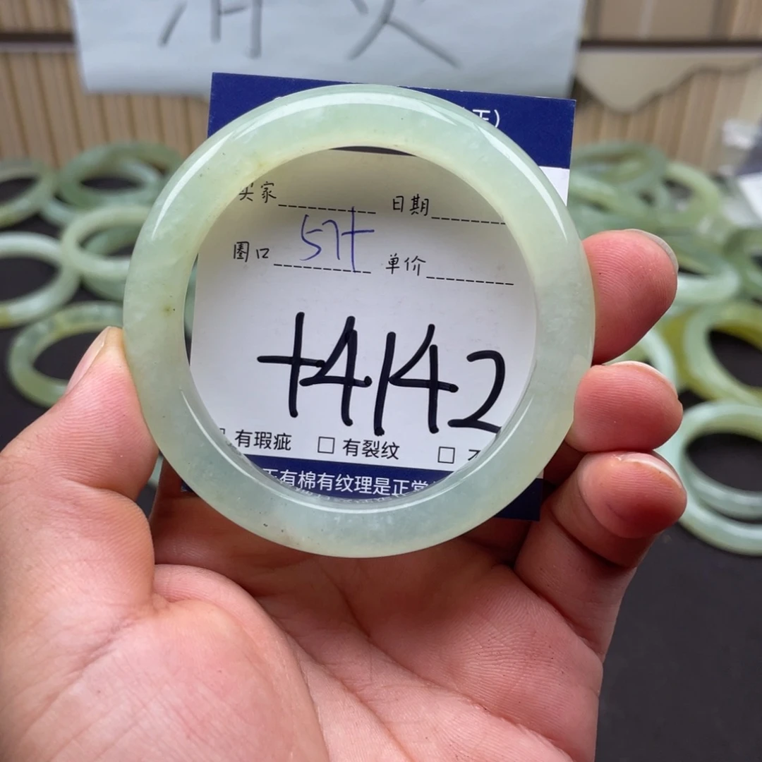 岫玉未镶嵌手镯手镯