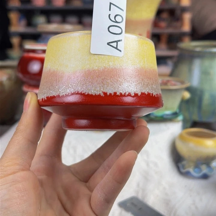 景德镇陶瓷研究所