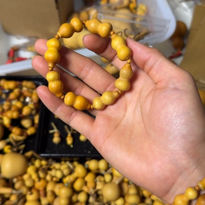 鳯***凰葫芦打孔后不退不换！