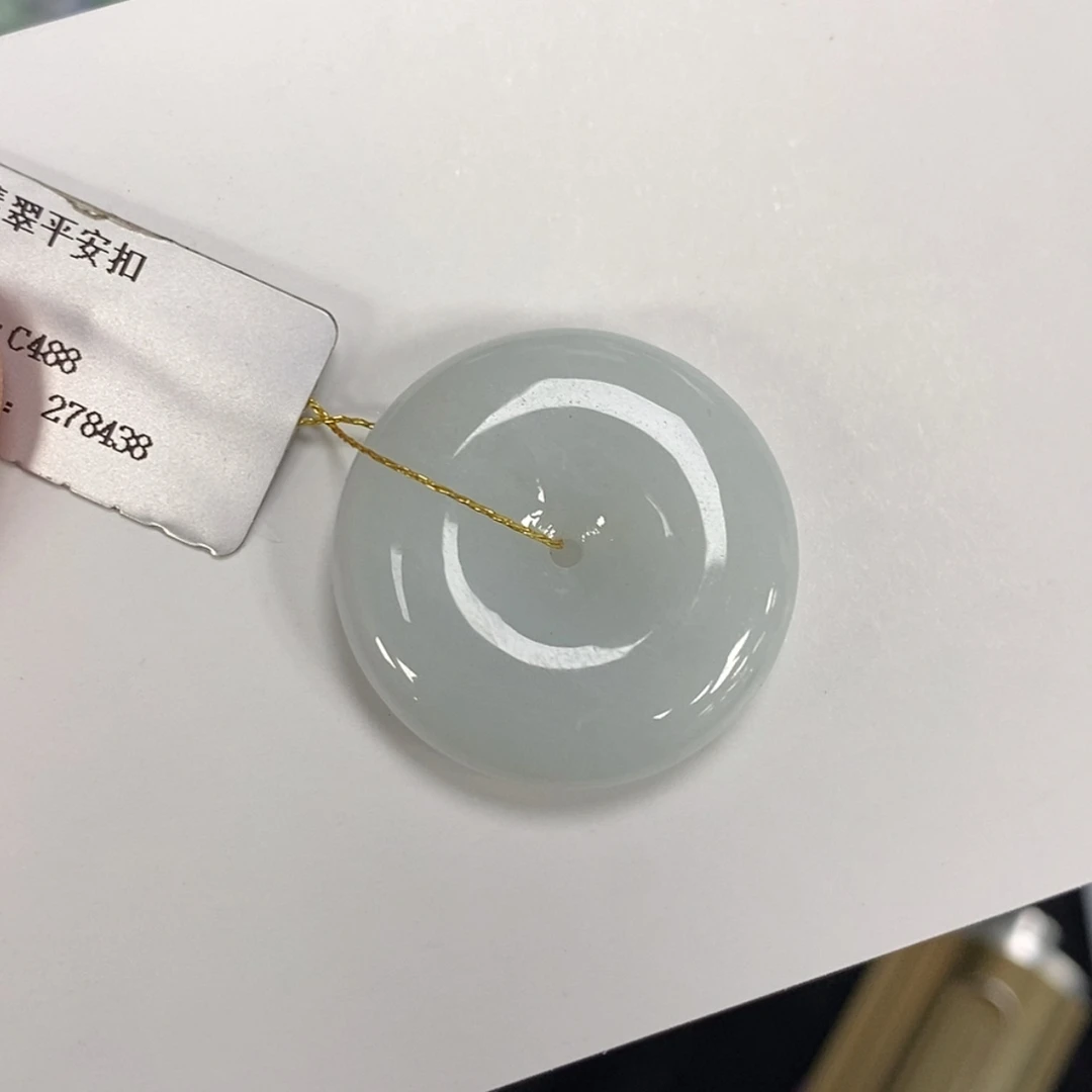 【闪购商品】颈饰未镶嵌翡翠平安扣