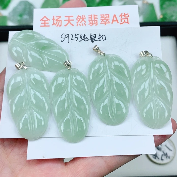 翡翠银S925镶嵌颈饰多样性发其1