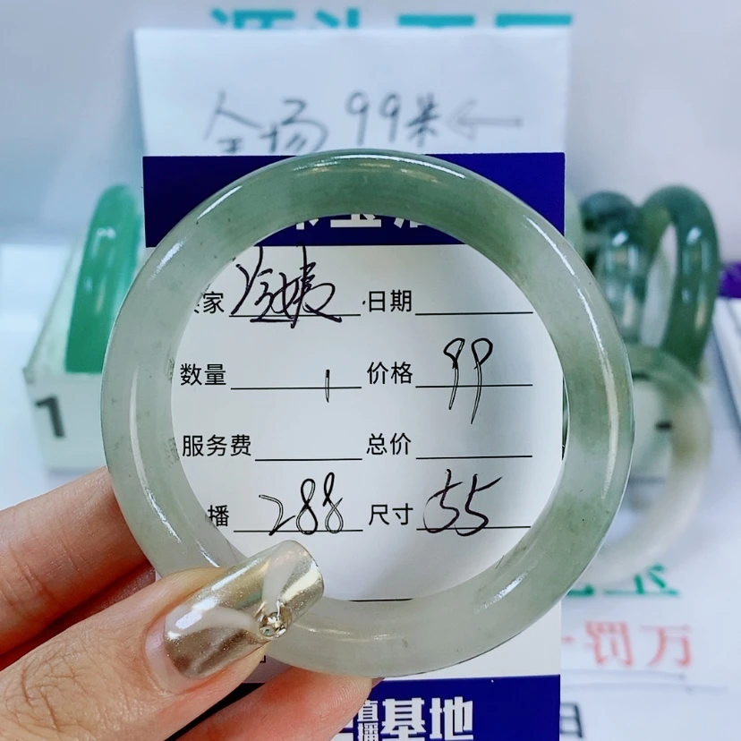 【闪购商品】石英质玉手镯未镶嵌288