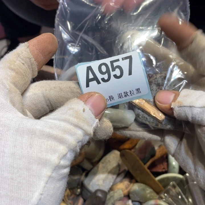 坏***孩陶瓷直播链接火爆热卖热卖