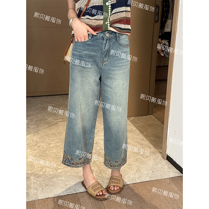 熙贝薇7【锦绣之城】欧货重工刺绣高腰阔腿直筒八分牛仔裤 G7879