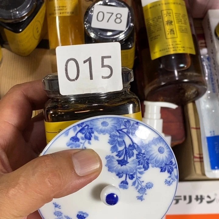 瓷片回流瓷器瓷片15