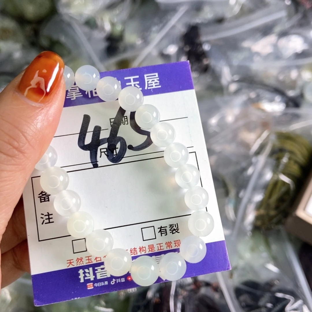 岫玉吊坠吊坠未镶嵌