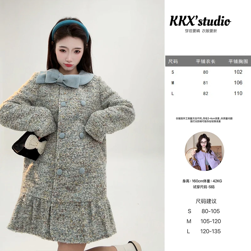 【爱恋蛋糕羽绒外套】原创90白鸭绒女装法式复古日常时尚休闲韩版