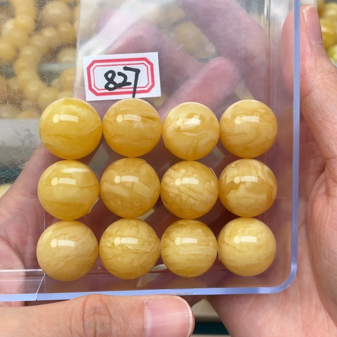 临***仓未镶嵌蜜蜡裸石18+蜜蜡手串
