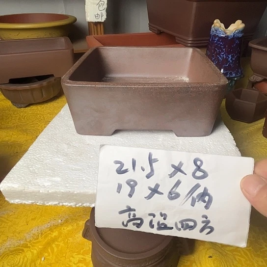 宜兴紫砂四方花盆