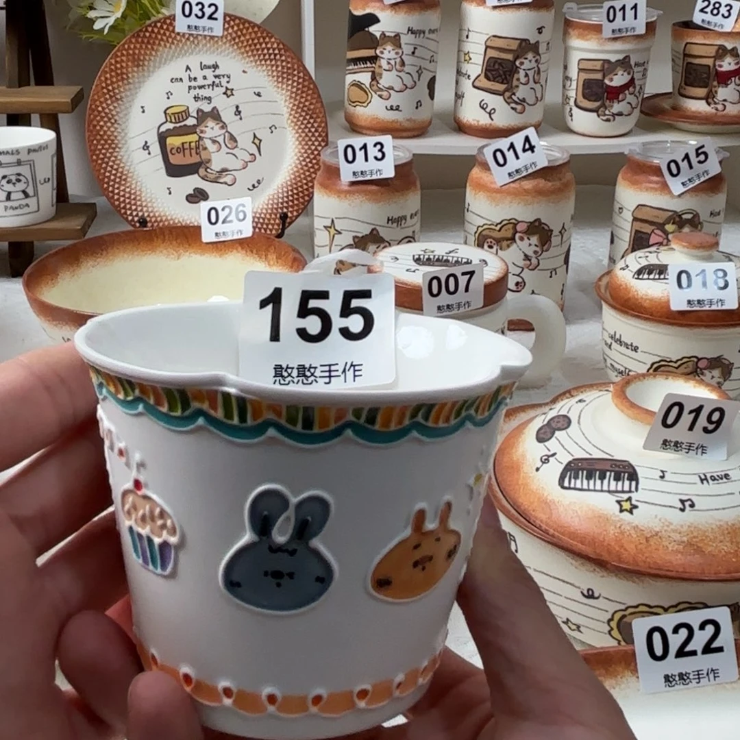 瓷片矮****斑可爱的鸭鸭鸭鸭鸭