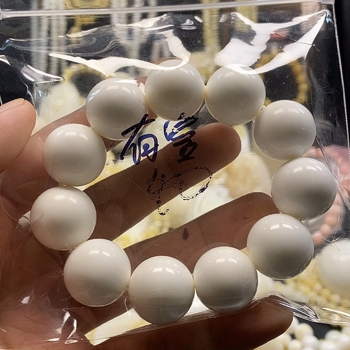 有***大手串/手链贝壳20手串