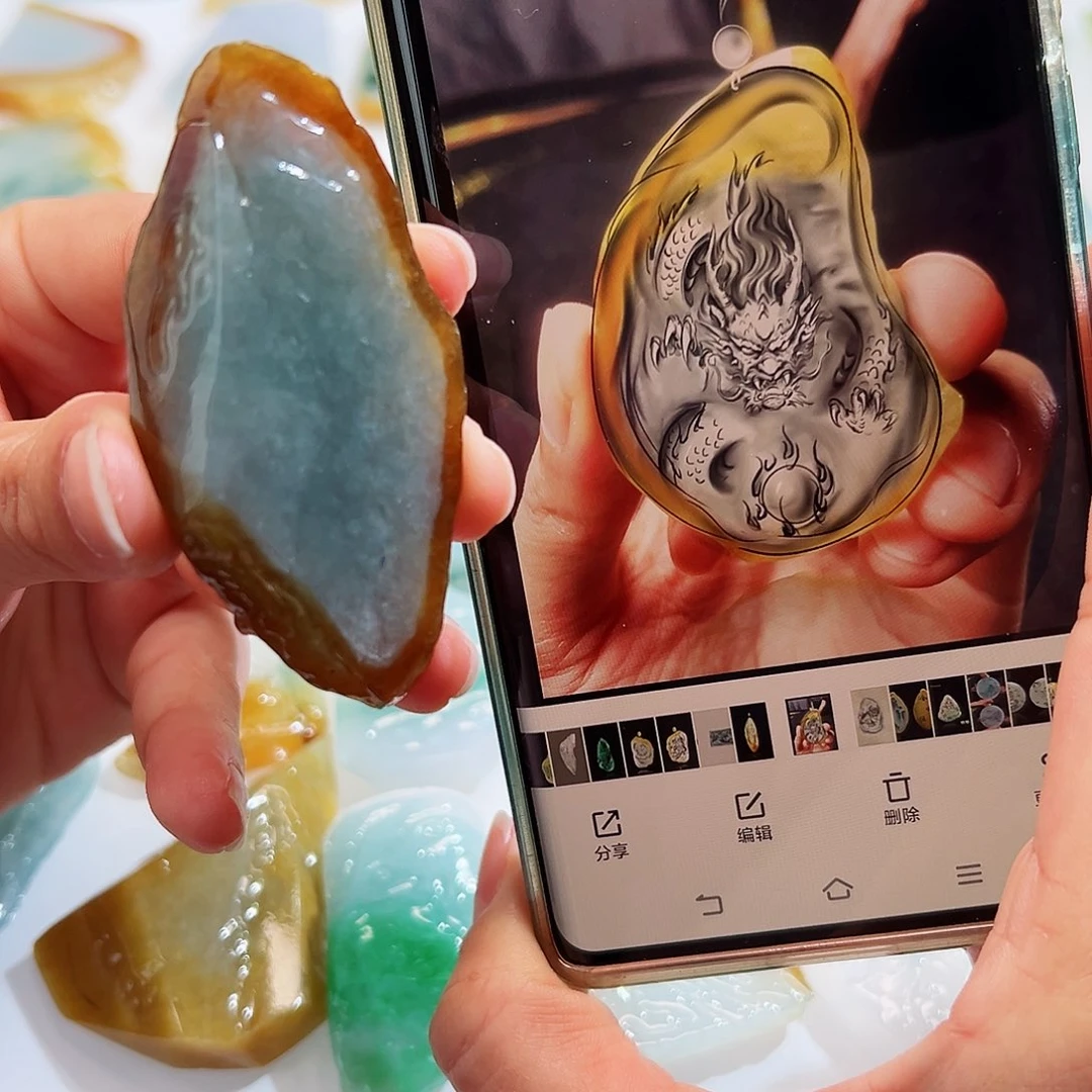 定制翡翠未镶嵌翡翠定制