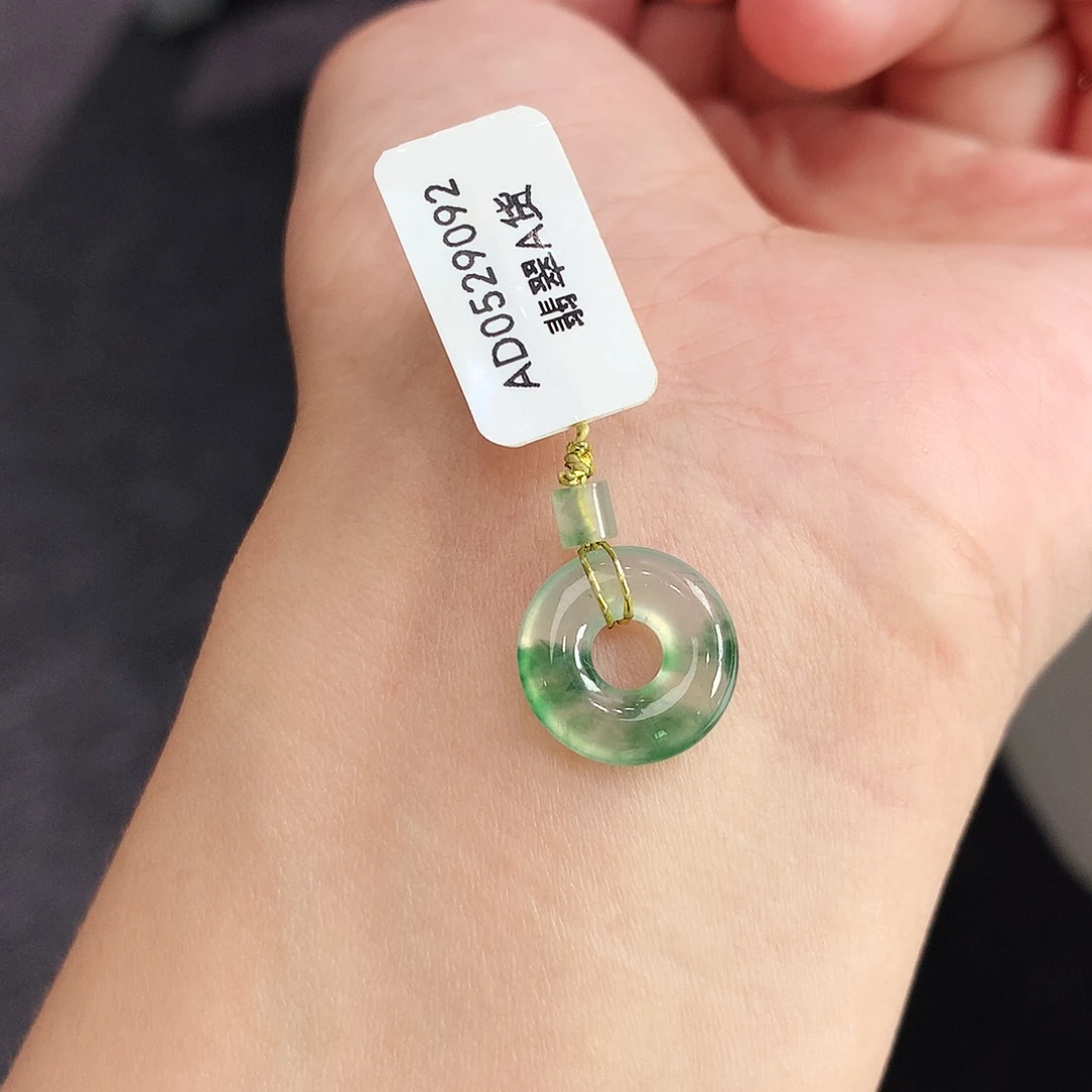 翡翠未镶嵌戒指甜甜圈
