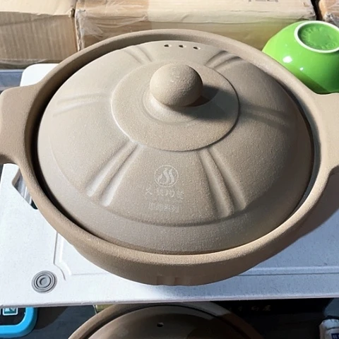 中式外贸单1和陶瓷26✖️8.5