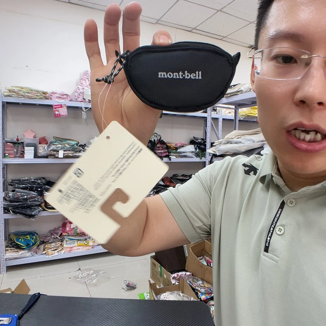 PU化妆包等各种产品和
