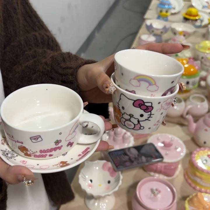 在这一年里我们一起加油紫砂