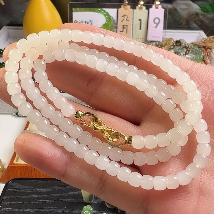未镶嵌手链和田玉