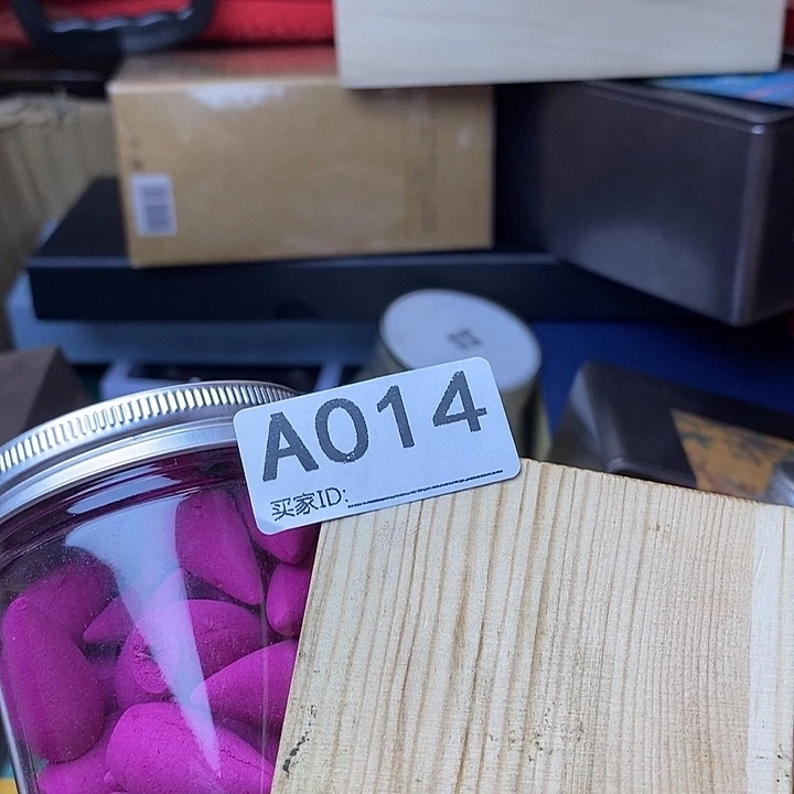 y***8非洲紫檀（红花梨）