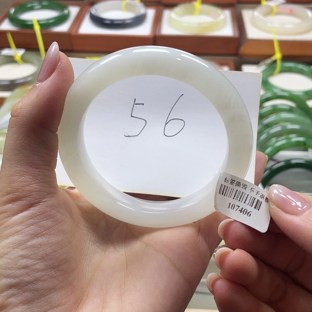 【闪购商品】未镶嵌手镯和田玉