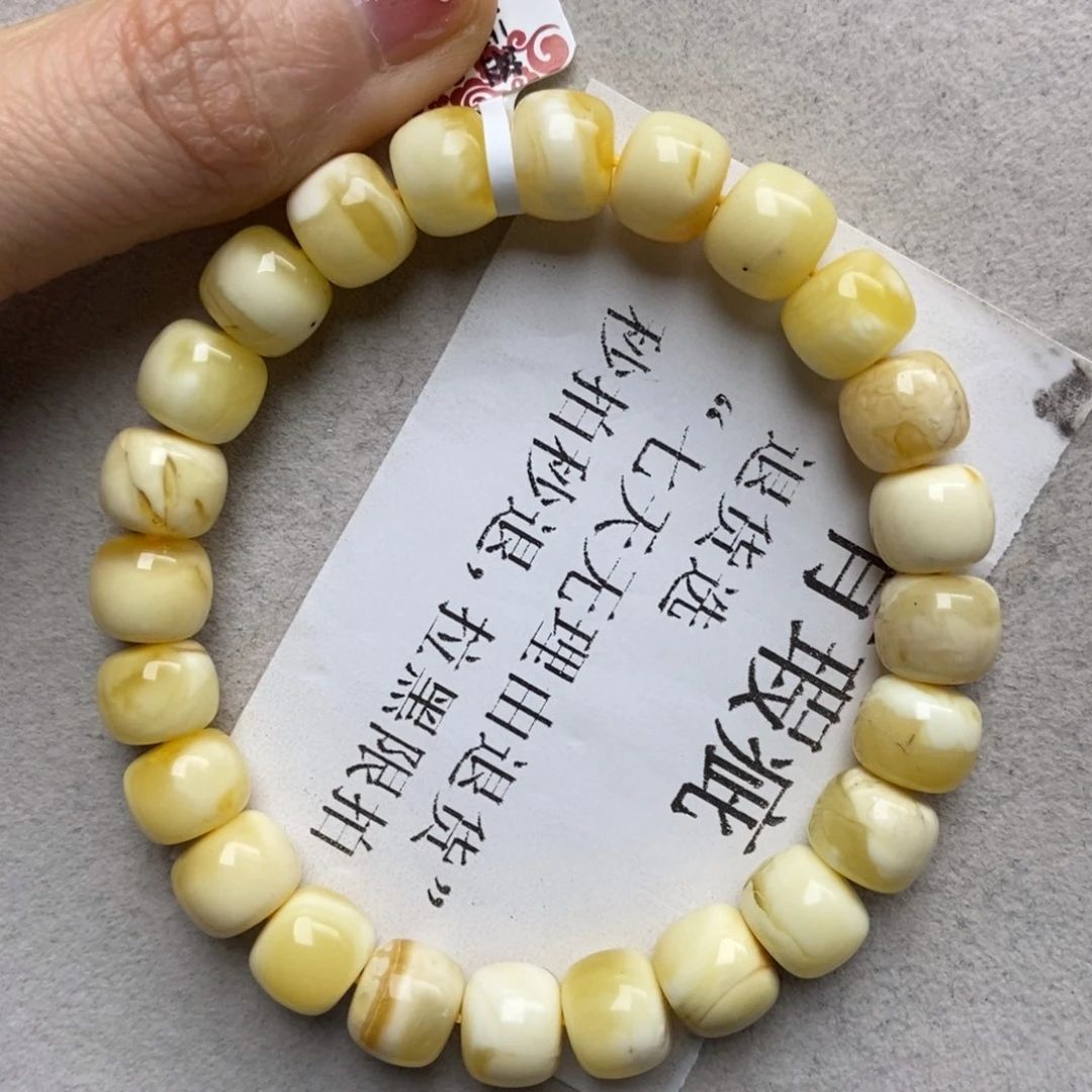 郑***材琥珀未镶嵌珠宝奇石43