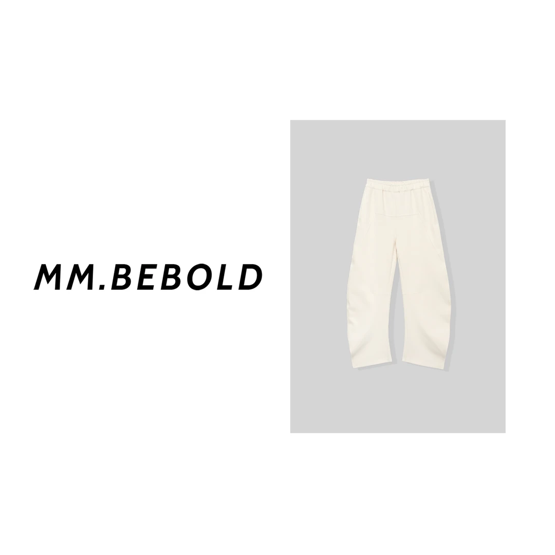 【蓓蓓精选】惬意 简约显瘦亲肤弯刀休闲裤LZ11308