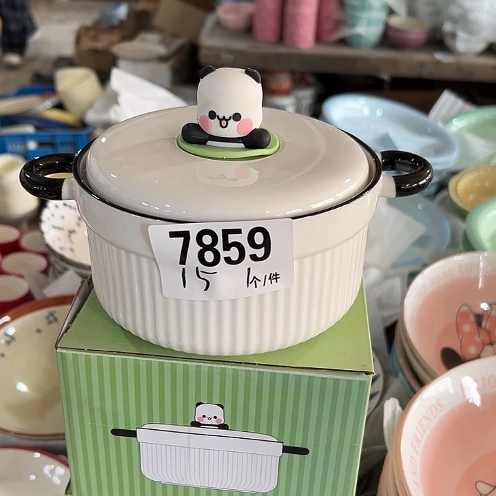 瓷外贸陶瓷微瑕7859