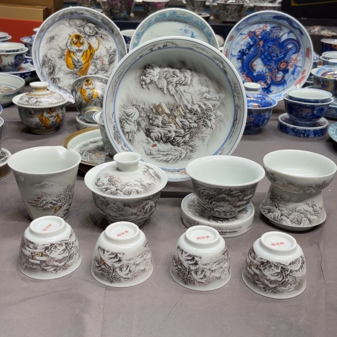杯子景德镇陶瓷艺术展