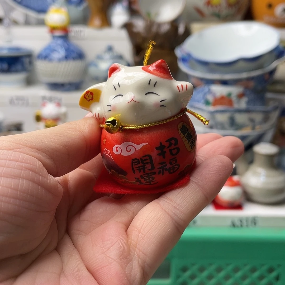 瓷片饭**伙哈哈哈我来拉了啊笑