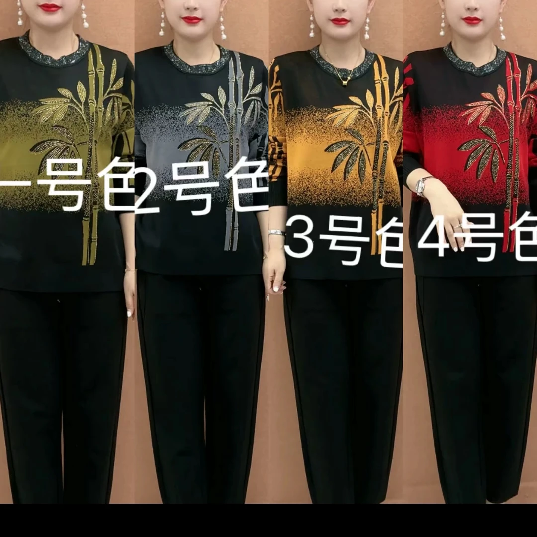 竹叶款秋季新款针织衫时尚洋气减龄上衣时尚妈妈装