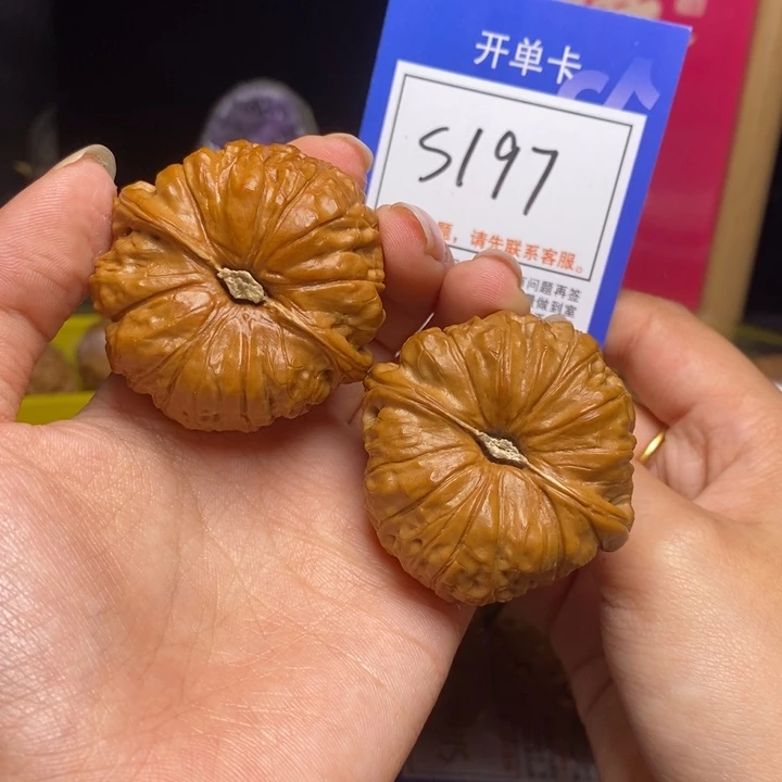文玩核桃吊坠45全品南瓜墩s197