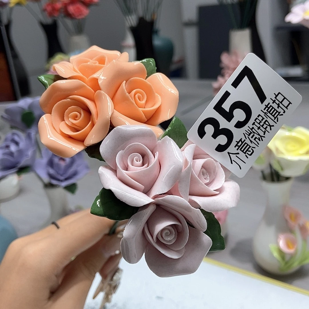 陶瓷手工制作工艺