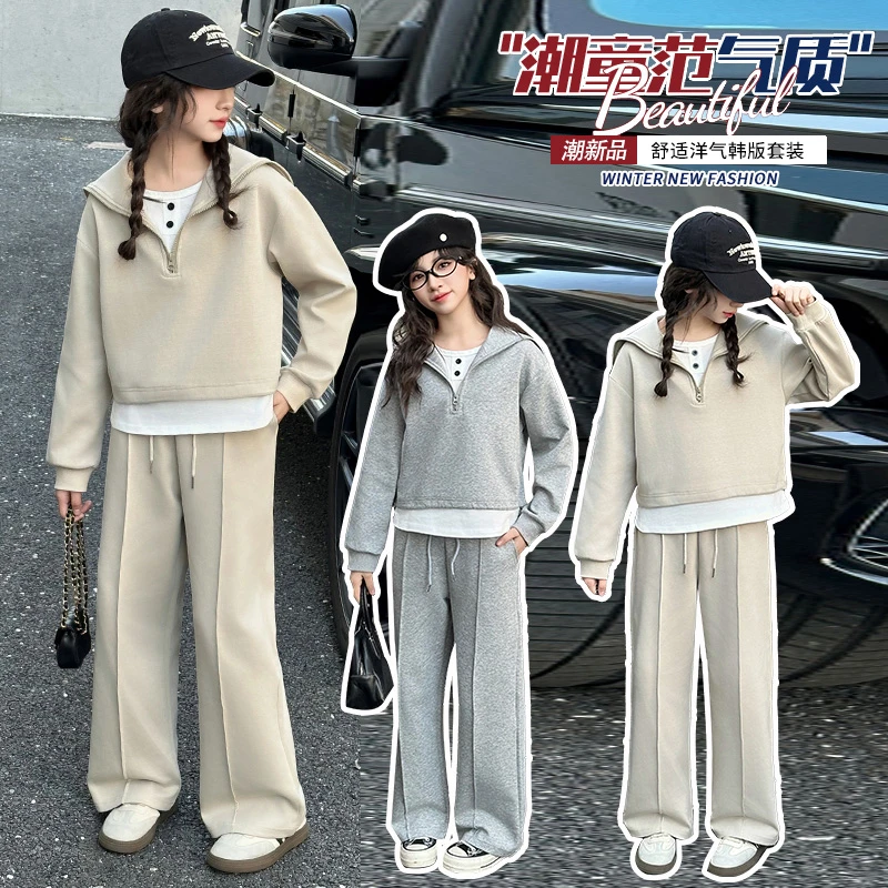 女童春装连帽套装2025新款儿童洋气韩版宽松休闲两件套中大童时髦