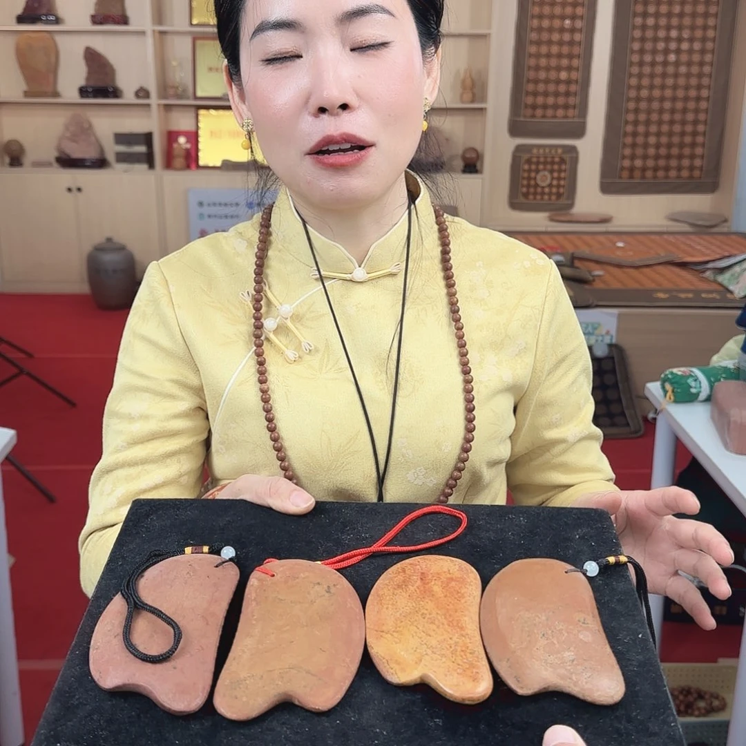泗水砭石清仓福利身体刮板无蜡