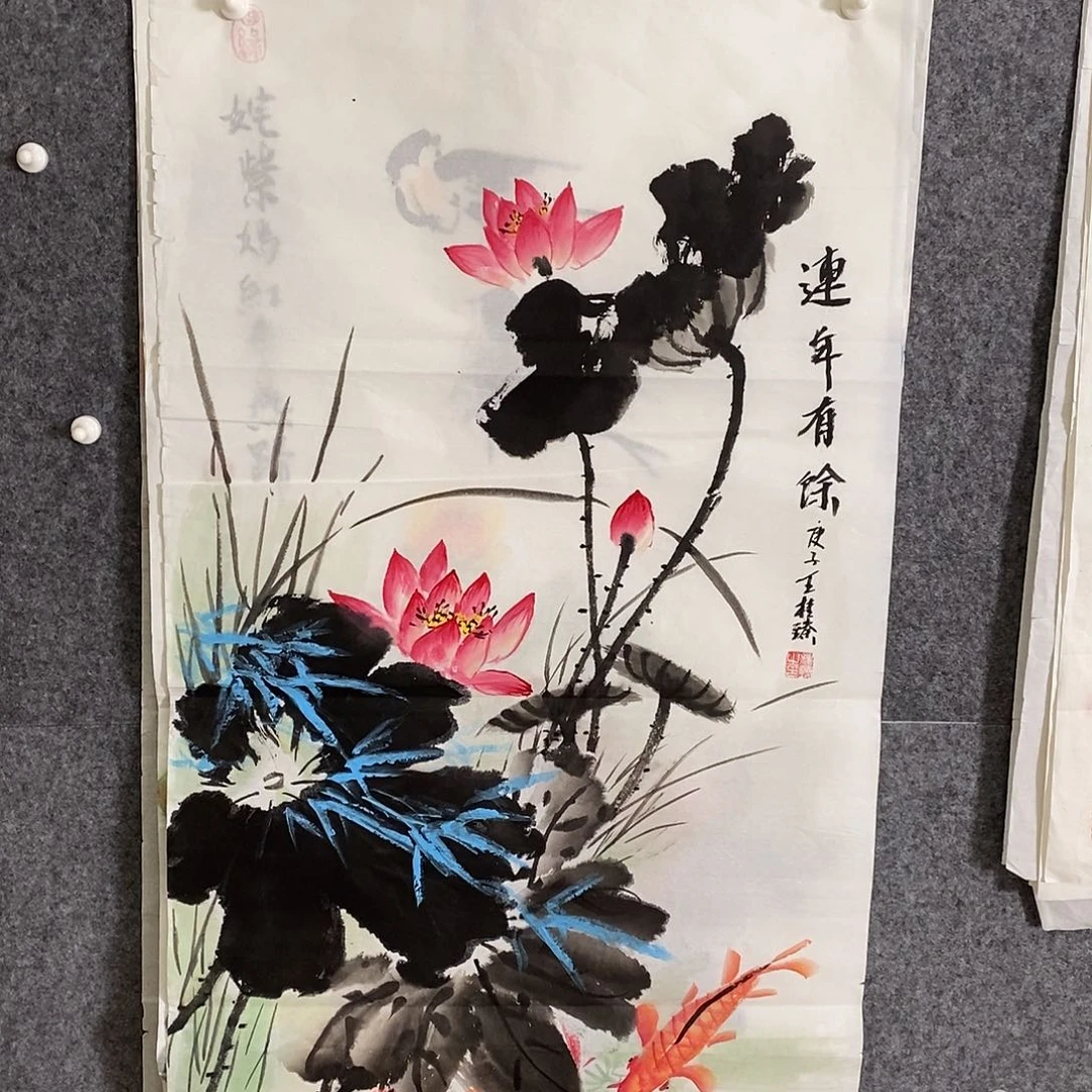 国画手写手绘国画作品24