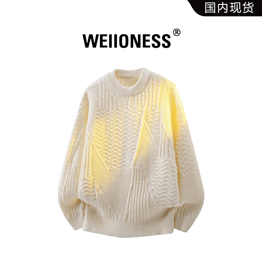 WEIIONESS美式提花毛衣男款秋冬季宽松慵懒风针织衫上衣轻奢男装