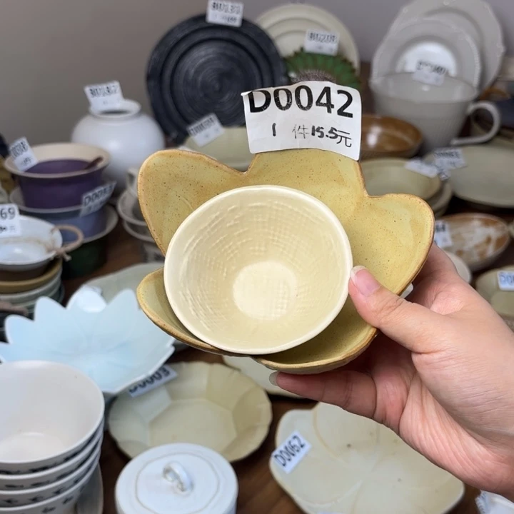 陶瓷042粗陶花朵小碗加味碟