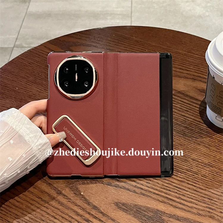 适用华为matex6手机壳新款matex5真皮腕带支架全包带中轴翻盖皮套