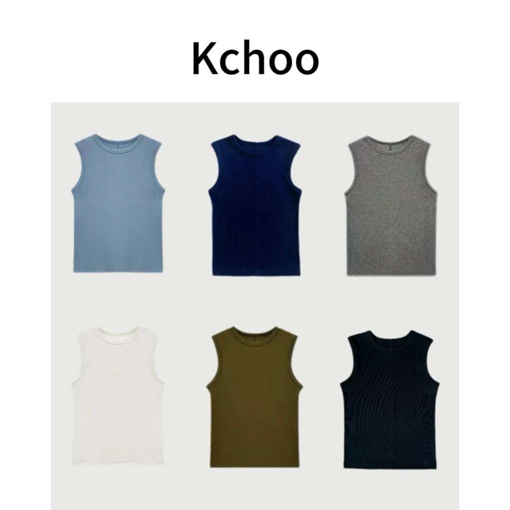 Kchoo螺纹拼缝背心蚂蚁线韩代工艺棉质无袖上衣女夏季外穿高级感