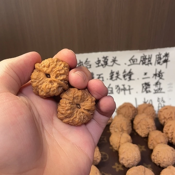 好***的文玩核桃文玩核桃
