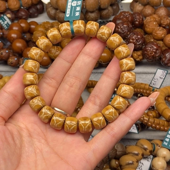 紫金鼠手串好*鱼紫金鼠花鼠11