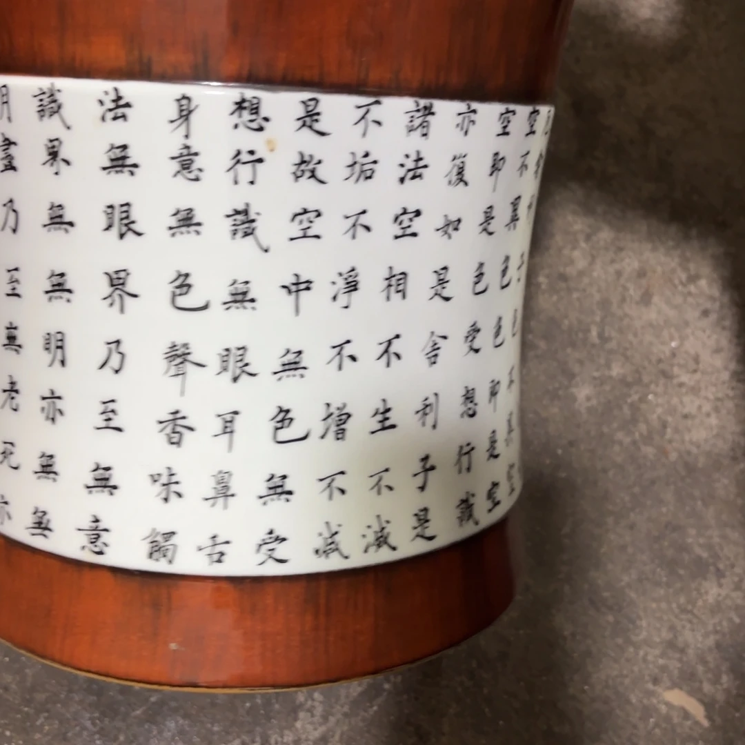 纳***斯摆件瓷现代工艺摆件